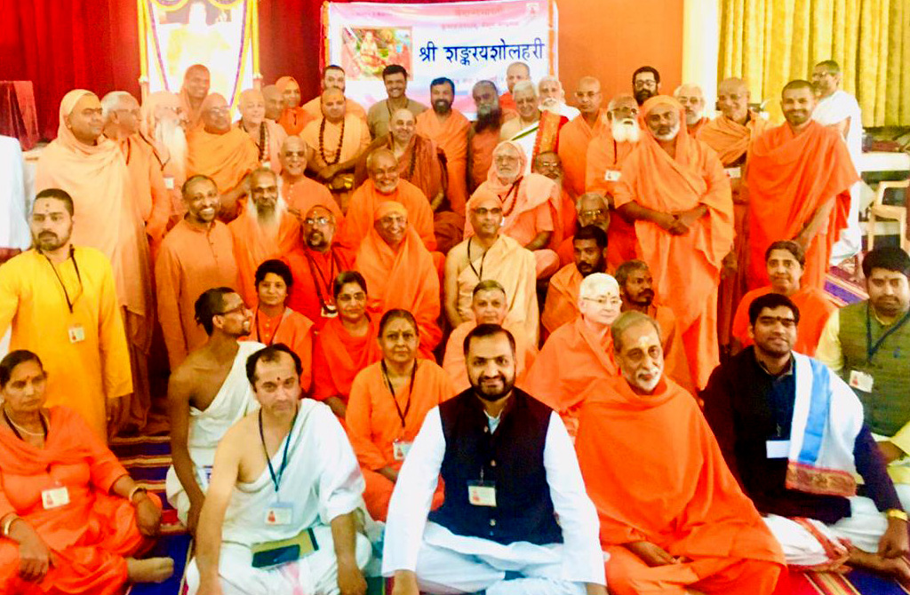 Vedanta Bharati organises Shankarayasholahari