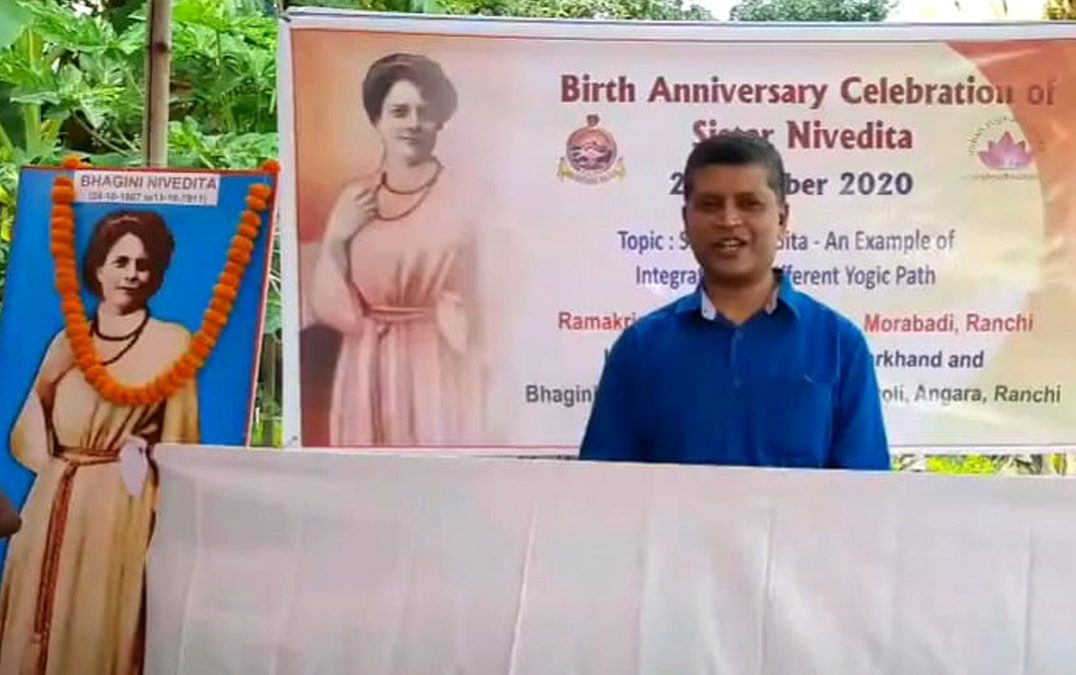 A virtual seminar to celebrate Sister Nivedita’s birthday!