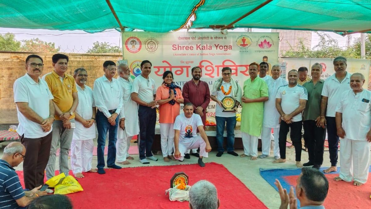 SKY Trust celebrates IDY 2024 and Guru Purnima