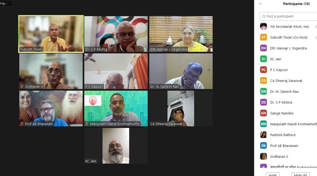 50th Executive Council Meeting: Strengthening Outreach & Recognizing Excellence