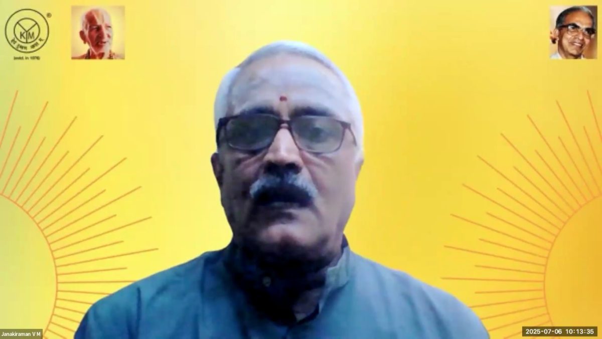CYCLE 18 – Essential Elements of Yoga Therapy in the KYM Tradition by Yoga Cikitsa Āchārya V.M. Janakiraman