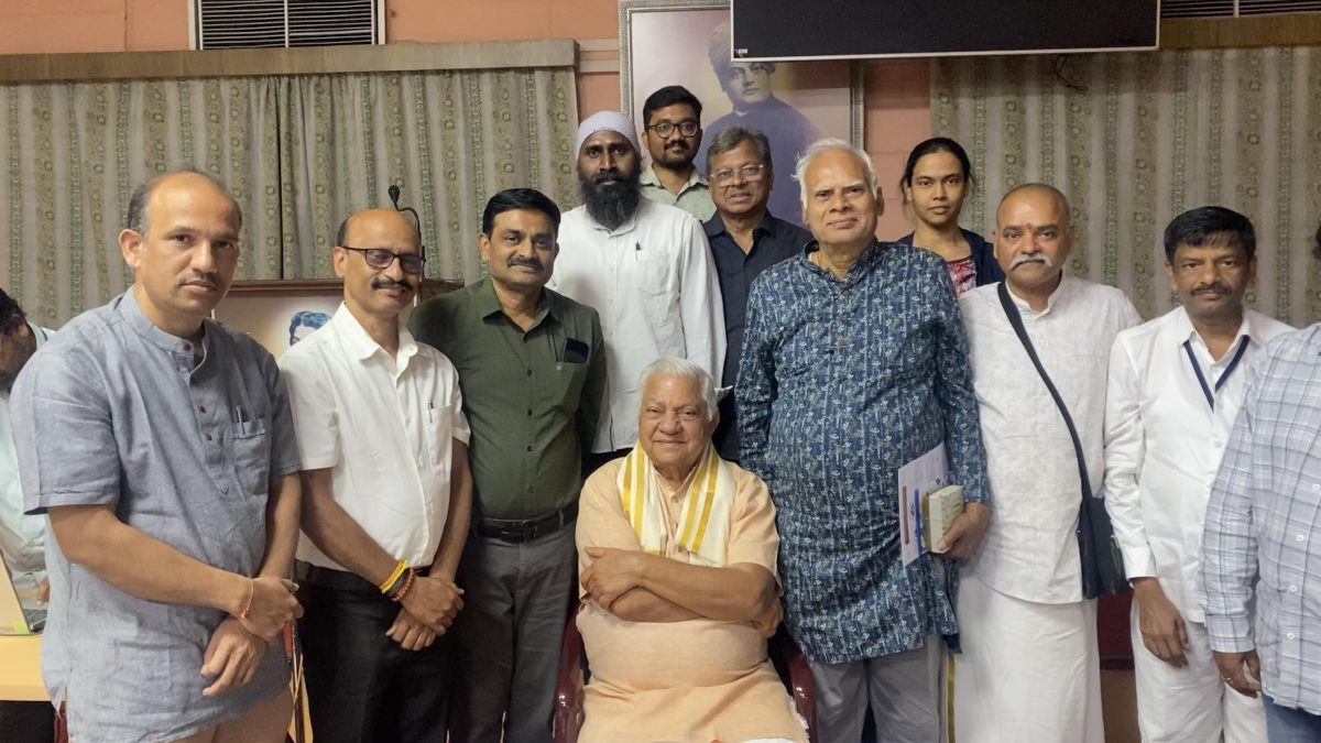 Telangana SCC organizes meeting at Ramakrishna Math, Hyderabad